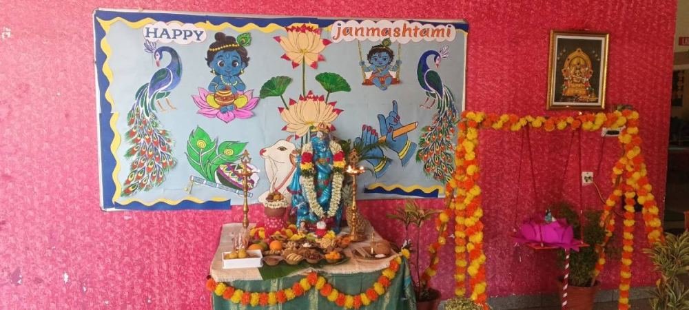 KRISHNA JAYANTHI- 2026