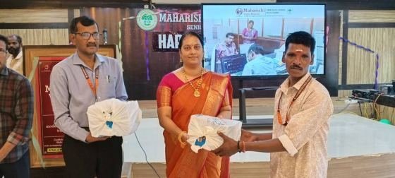 More from TEACHERS  DAY CELEBRATION - 2026