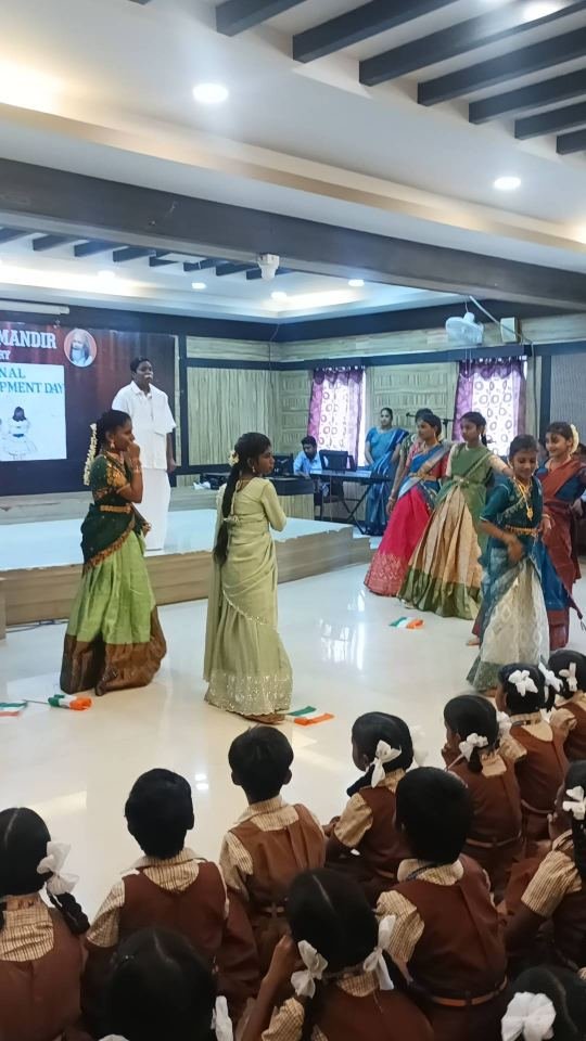 More from KAMARAJAR 'S BIRTHDAY CELEBERATION 2026